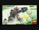 【ボーダーブレイク】動く！自動◇砲台/16台目【重火力専】