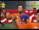 サッカー馬鹿集まれ！「俺たちのJリーグ　ニコニコ杯」第９節【実況】