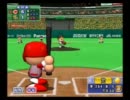 【パワプロ15】カープでじっくりペナントpart12【チャンス時のみ】