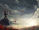 東方花映塚 Conversation Scene 1 花の映る塚 【東方原曲】