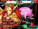 A&EのチームＢＯＸその5　三国志大戦３