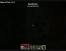 【Minecraft】不定期にやってくるゆっくり実況　Part2