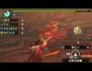【MHP3】部室で実況してみた第05回