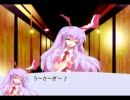 フラグクラッシャーが幻想入り　三話　後編　[FF5]