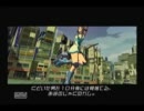 Jet Set Yukkuri Radio Future Chap.0