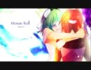 モザイクロール-piano ver-歌ってみたーにゃ。