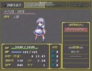 幻想少女大戦妖　体験版　プレイ動画　Part13