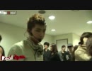 Real 2PM