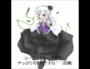 【東方オリジナル】黒薔薇ルーヴァ紹介用動画【曲もあるよ！】