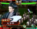 (証47)もちの三国志大戦　4枚臥龍