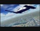 fsx東京遊覧