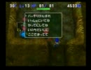 トルネコ3　ポポロ異世界TA　パート3