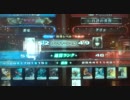 lov2頂上　紫電vsグリコ