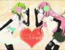 【歌ってみた】 ハッピーシンセサイザ 【タガログ語】 ___ スロイ