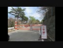 【三重・滋賀】　国道４２１号線を走ってきた