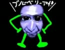 【実況プレイ】　天然×毒舌×オタク⇒青鬼！？　～Part6～