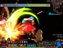 アラド戦記　蝶ｋ　兼業農家63