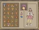 風の探索者 Gland Slam Update - Making