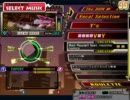 【StepMania】Bad Apple!! feat. nomicoの足譜面を作ってみた【DDR】