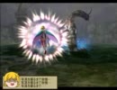 ゆっくりと遊ぶバテンカイトスpart02