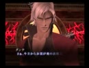 真・女神転生III-NOCTURNEマニアクス初めて実況してリーズナブルパート73