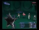 (初見無謀縛りプレイ動画）真・女神転生３ノクターンマニクロﾊﾟｰﾄ14