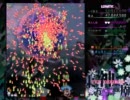 東方神霊廟体験版 Lunatic 魔理沙でプレイ　相打ちで死亡