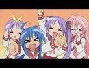 「もってけ！セーラーふく」と「さいたま2000」を混ぜてみた