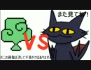 【ＭＨＰ3】MOM団狩猟記録part17【緑の煙と黒い猫】