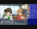 【卓M@S】欠片を探すアイドル達　第３－２話【ＡＬＧ】