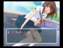 ホラーの癒しにキミキスを二人で実況プレイ　part7