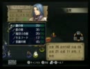 ２週目！ファイアーエムブレム～暁の女神～【実況プレイ】　Part24-2
