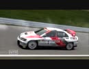 【GT5】=SUPER WRC= SS3 鈴鹿サーキット（ウェット路面）【オンライン対戦】