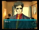 おっさん達が限界までMy Merry May実況 part 40