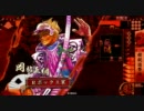【大名昇格戦】戦国大戦　岡部兄で逝く　[ﾟдﾟ]×12　【Ver1.04A】