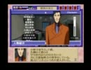 【自称・美少女探偵が】続・御神楽少女探偵団フルボイス実況プレイpart34