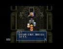 テイルズ・オブ・ファンタジア 実況プレイ Part5 【彼方】