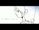 【伝えたい】　S・K・Y　【歌ってみた】