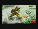 【ボーダーブレイク】動く！自動◇砲台/17台目【重火力専】