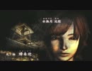 【実況】零 ～月蝕の仮面～をツッコミ実況part28