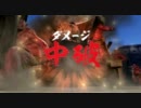 【戦国大戦】宿業甘粕で正一位を目指す動画その６【従一位】
