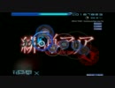 Scarlet Ballet　osu!