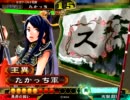 blog用動画3
