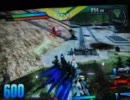 EXVS ストフリ・DX視点