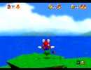 マリオ６４ テスト