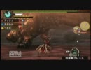 【ＭＨＰ３】まったり実況 No.33 脅威の顎鎚！の巻
