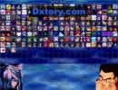 鬼巫女Ⅹたちの戯れ【テスト】