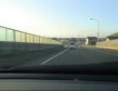 第８回実況車載動画オフ会案内動画