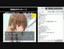 4月17日  【ガチ定時】キミキス【摩央ちゃん】 part1