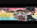【ＭＨＰ３実況】温泉猟団狩猟日記　第５回